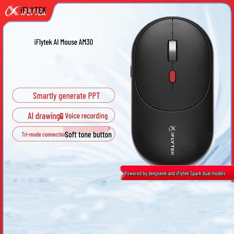 

iFLYTEK AI Smart Mouse AM30