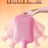 Reusable Hot Water Bottle with Plush Cover