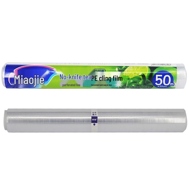 Miaojie Easy Tear PE Food Wrap