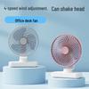 USB Oscillating Desk Fan: Long Battery Life for Office, Dorm, and Student Use