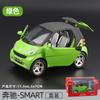 Smart Alloy Car Model With Sound And Light Back To Open The Door Cute Boys And Girls Car Toys