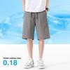 Baleno Men's Retro Loose Fit Straight Shorts