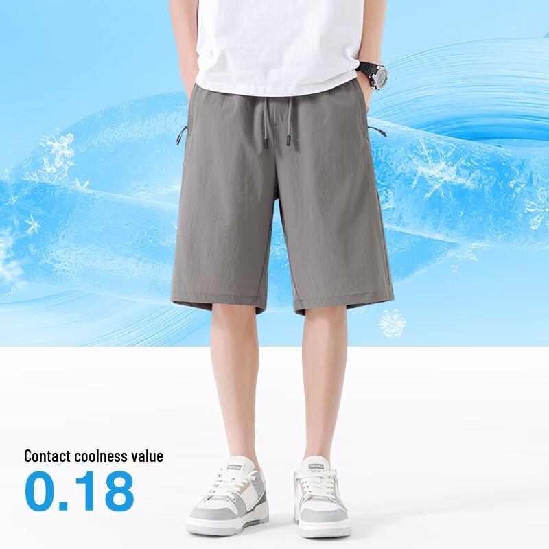 Baleno Men's Retro Loose Fit Straight Shorts