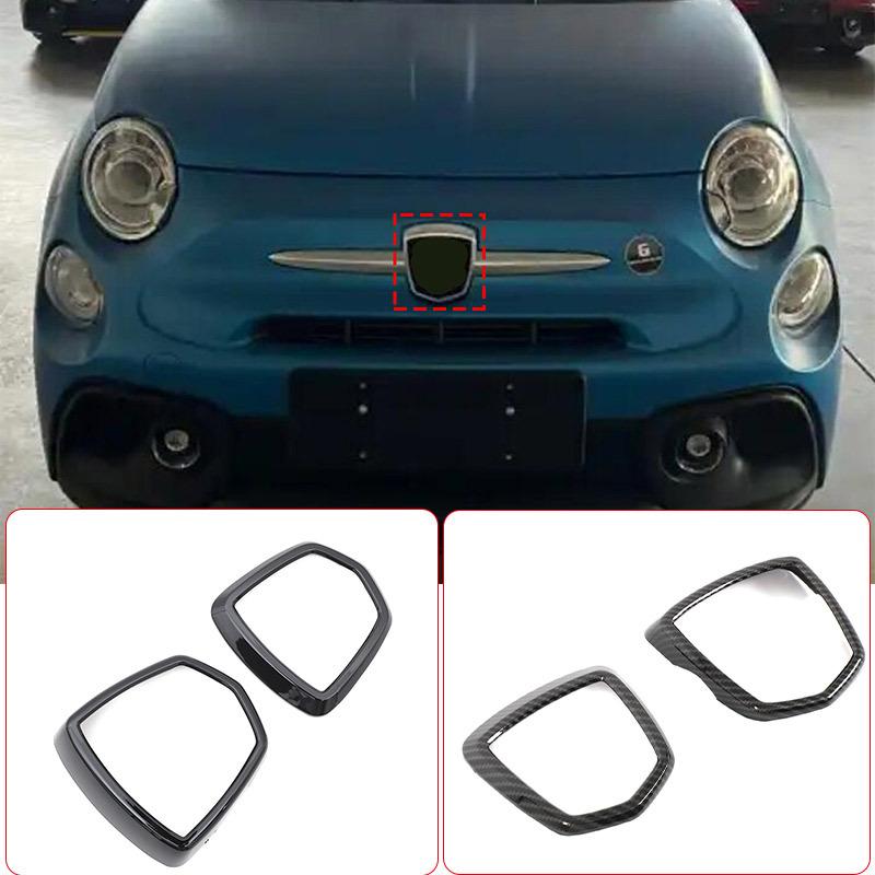 For Fiat Abarth 595 695 2017-2025 ABS Glossy Black  Decoration Ring Front And Rear  Cover Car Stickers