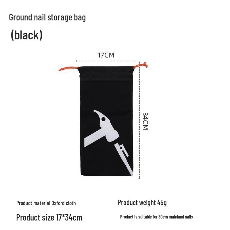 Outdoor Tent Stake and Hammer Storage Bag