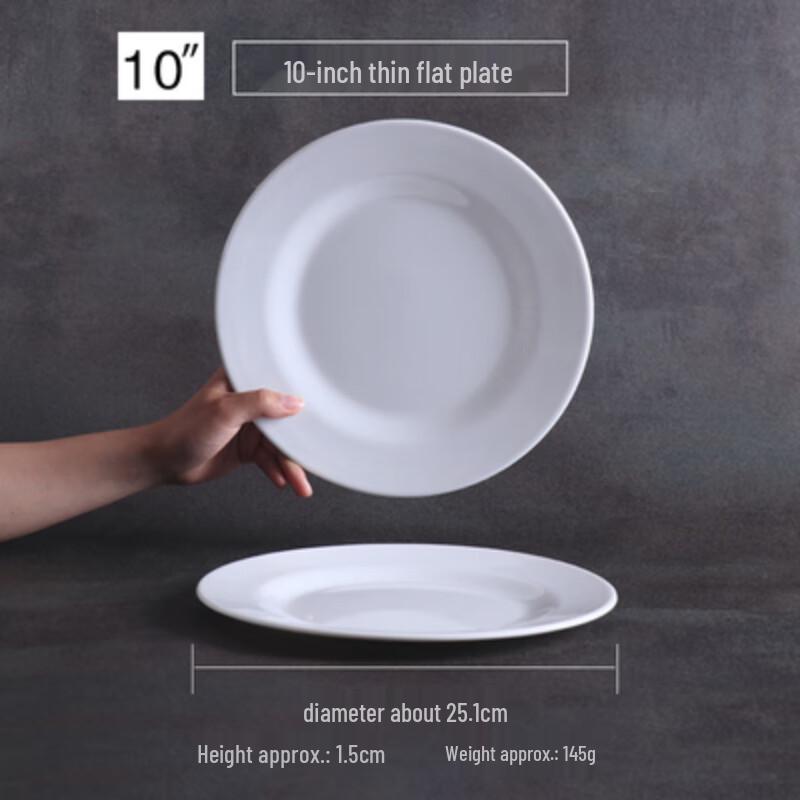 Commercial Melamine Round Flat Plate