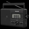 Philips TAR3368 All-Band Digital Radio Speaker