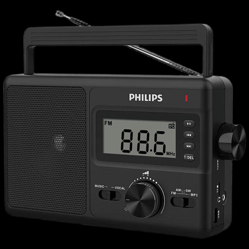 Philips TAR3368 All-Band Digital Radio Speaker