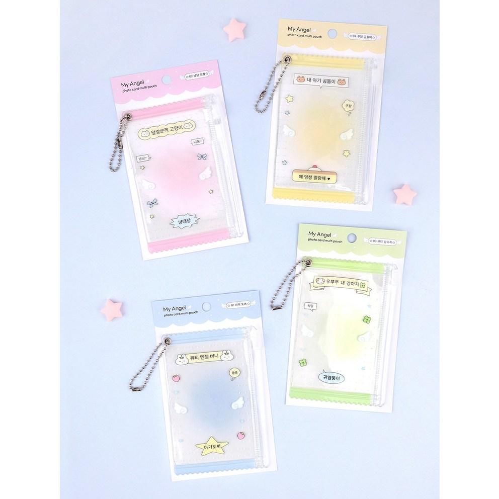 Dash & Dot My Angel Photocard Multi Pouch 2p