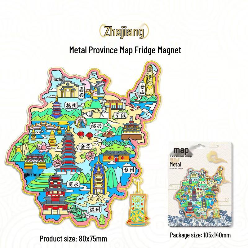 3D China Karte Anhänger Kühlschrankmagnet – Stadt Touristen Souvenir & Kulturelle Dekoration