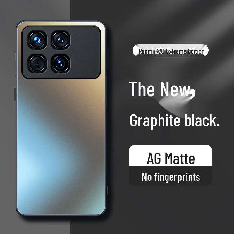 AG Matte Full-Coverage Phone Case for Redmi Series
