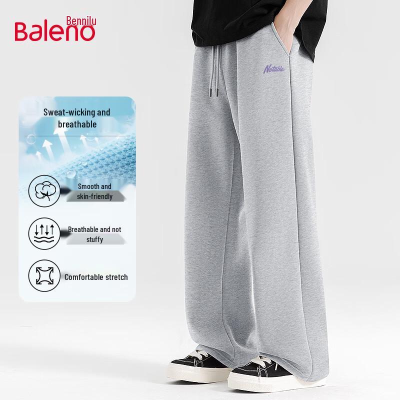 Baleno Men's Heavyweight Breathable Straight Leg Sweatpants