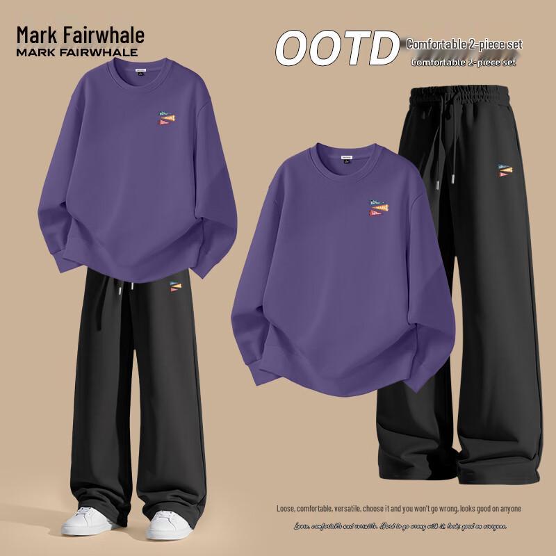 Mark Fairwhale Men's 300G Heavyweight Sweatshirt Two-Piece Set