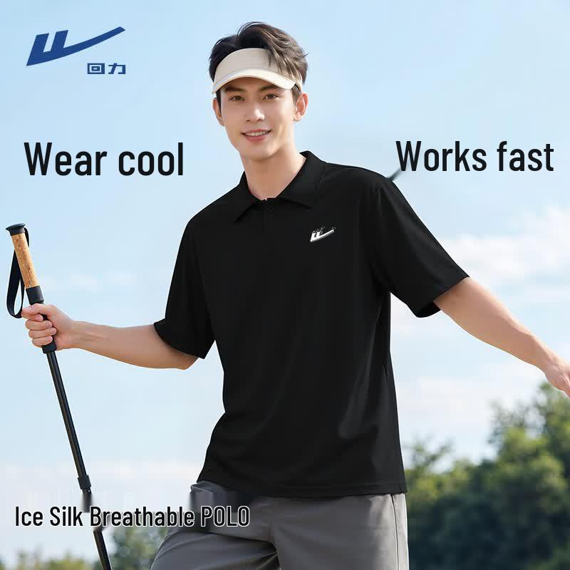 Warrior Men s Cooling Short Sleeve Polo Shirt XL