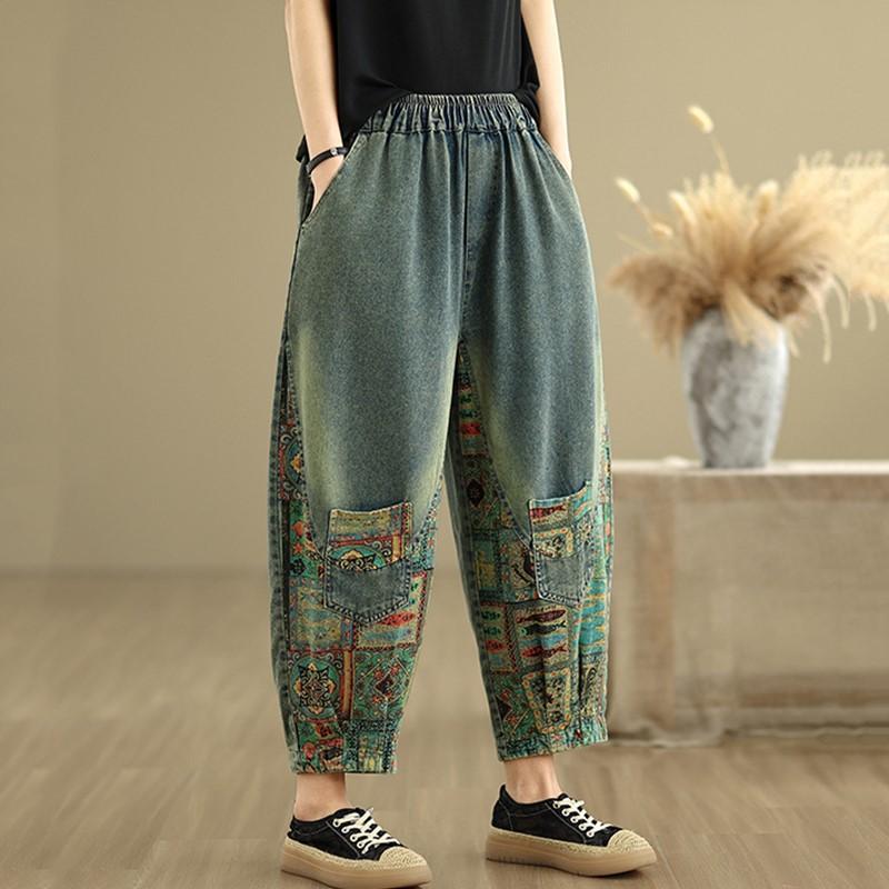 plus size Vintage Patchwork high waist casual loose Women summer autumn jeans denim Harem Pants