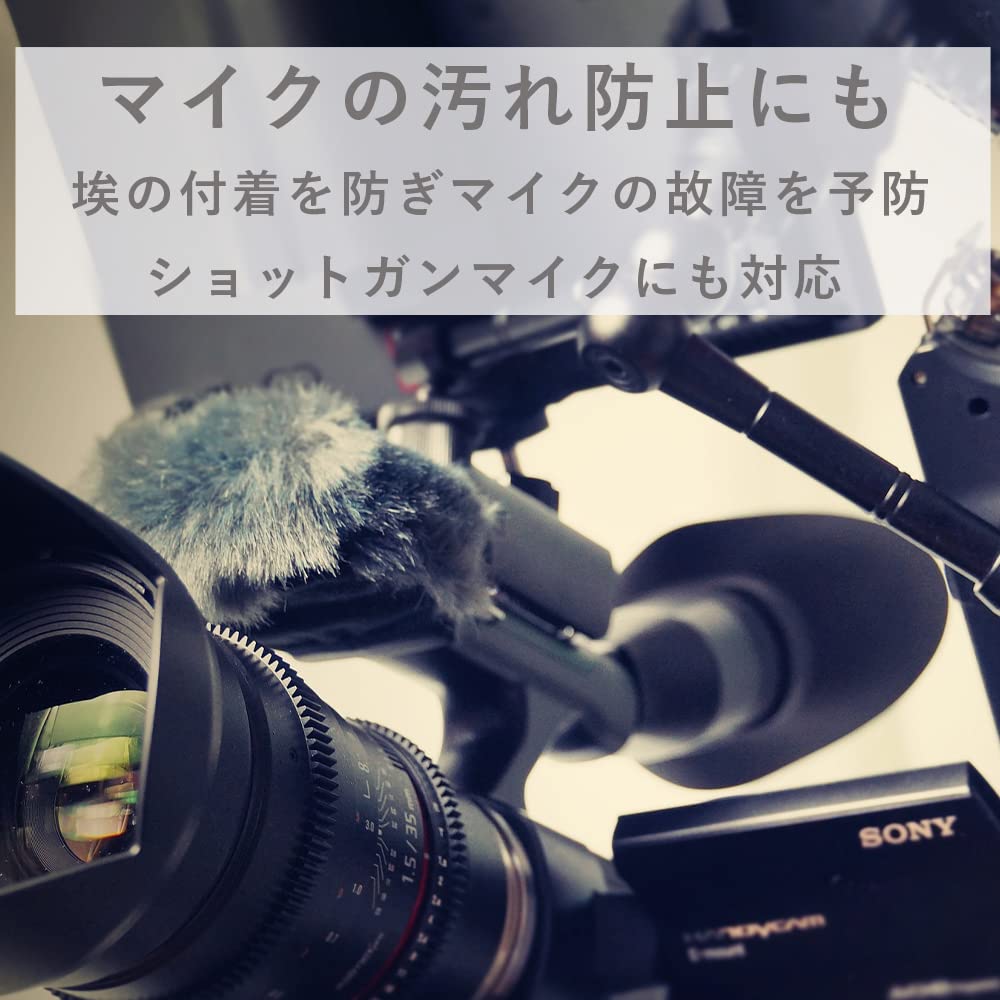 Paravientos de parabrisas AllBright Cubierta de micrófono Paravientos Micrófono estéreo Ruido de viento del micrófono