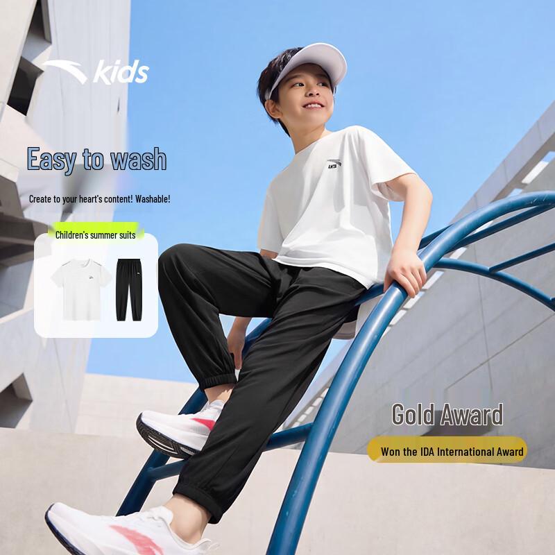 Anta Kids' 2026 Summer Knit Training Sports Set