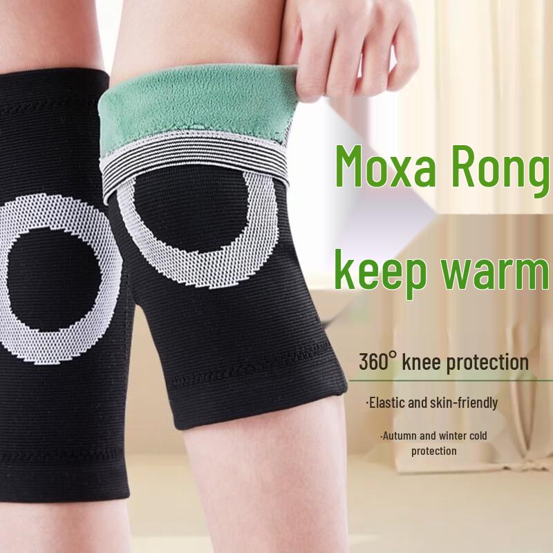 Термозащитные наколенники Chiwang