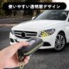 [Zikanga] Key Case, Smart Key Case, Genuine Leather, Car, Men's,