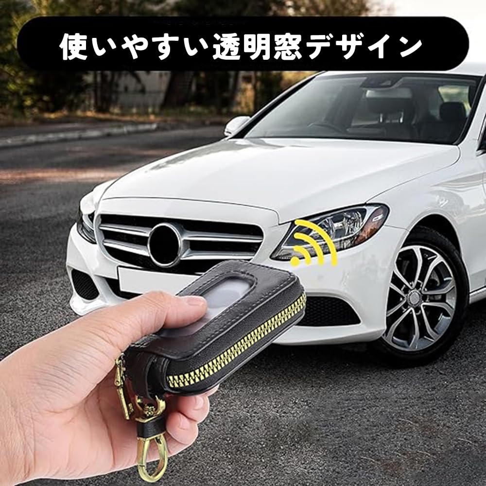 [Zikanga] Key Case, Smart Key Case, Genuine Leather, Car, Men's,