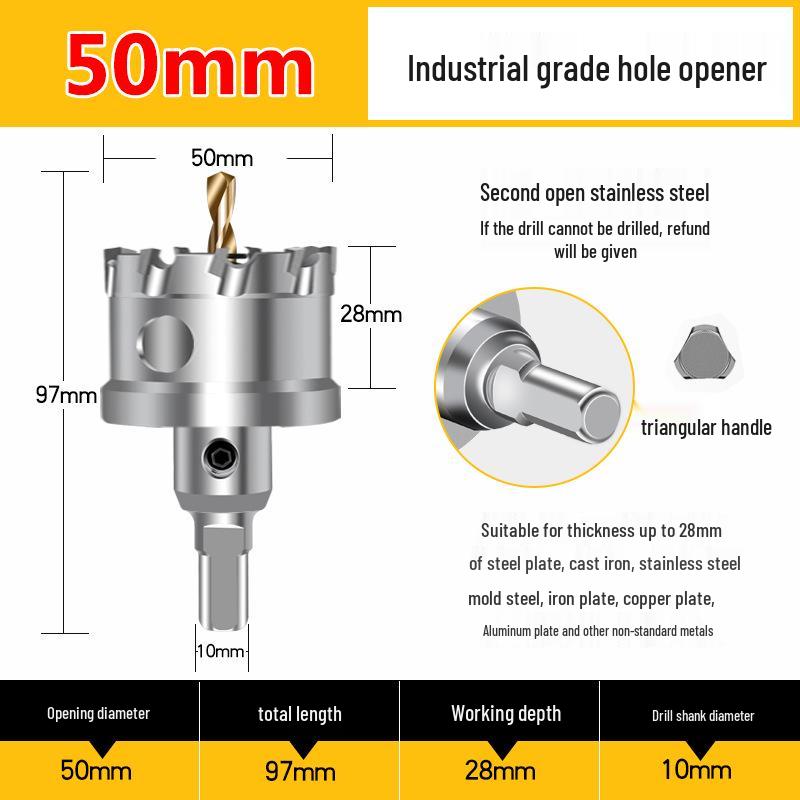 Stainless Steel Alloy Drill Bit for Wood & Metal Hole Expansion
