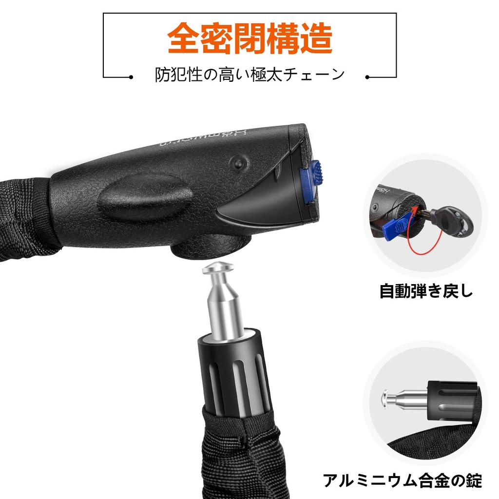 Homwarm Bike Lock Chain Lock Bike Bicycle Wire Lock 22mm x 1200mm Sturdy Set of 3 Keys (Diameter) Anti-Theft (Black)