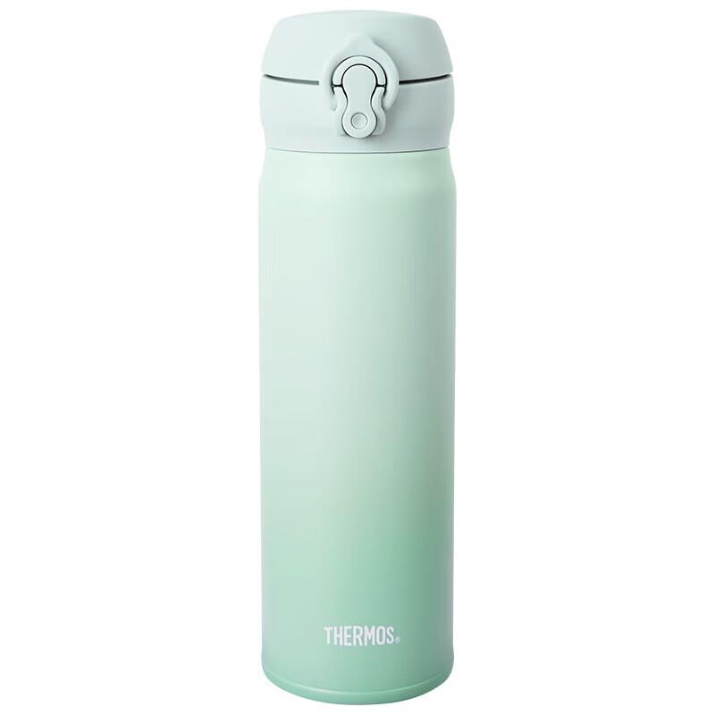 THERMOS JNL Series Stainless Steel Insulated Mug