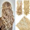 24 Inch 16 Clips Synthetische Extensions Lang en Golvend Natuurlijk Haarstuk In Hittebestendige Vezel Zwart Bruin Kapsel 7 Delen/set