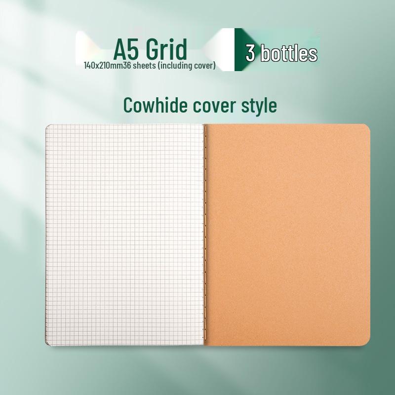 Kraft Paper Notebook for Students - B5, A4, A5 Sizes for Elementary and Junior High School.