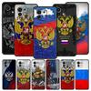 Russian Flag Phone Case For Xiaomi Mi 17 15T 15 14 14T 13T 12T Pro 12 13 Lite 5G 11T Poco X6 X7 X5 Pro Soft Cover