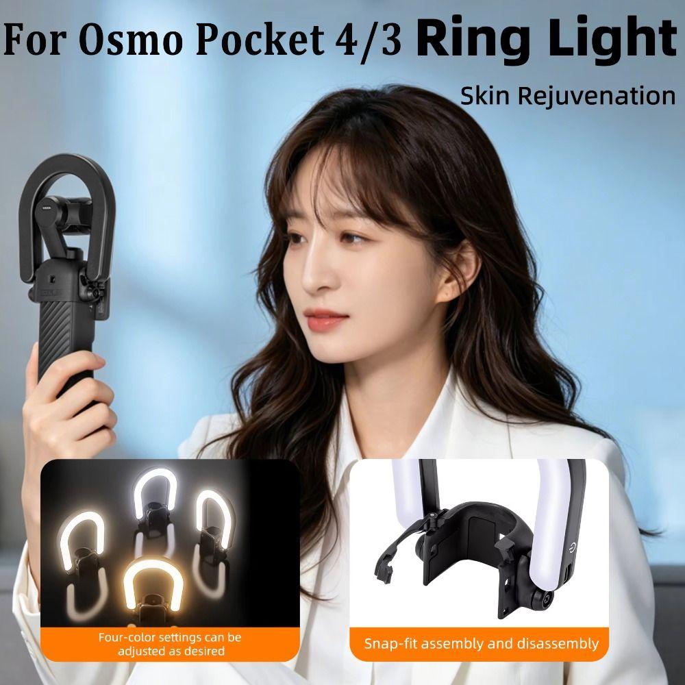 Rechargeable Ring Fill Light Beauty Fill Light for DJI Osmo Pocket 4 3 Vlog Photography Accessories