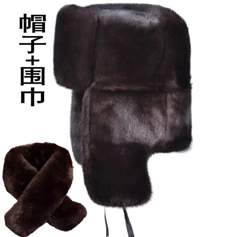Hat men's ear protection winter imitation fox hair warm and cold fur hat outdoor dog skin cotton hat