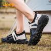 Jeep Men's Breathable Mesh Hiking & Running Shoes