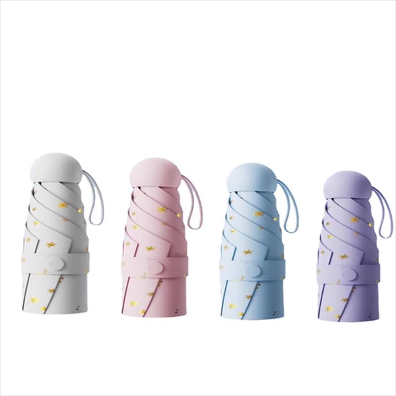 Yushiyi Portable Sun/Rain Umbrella