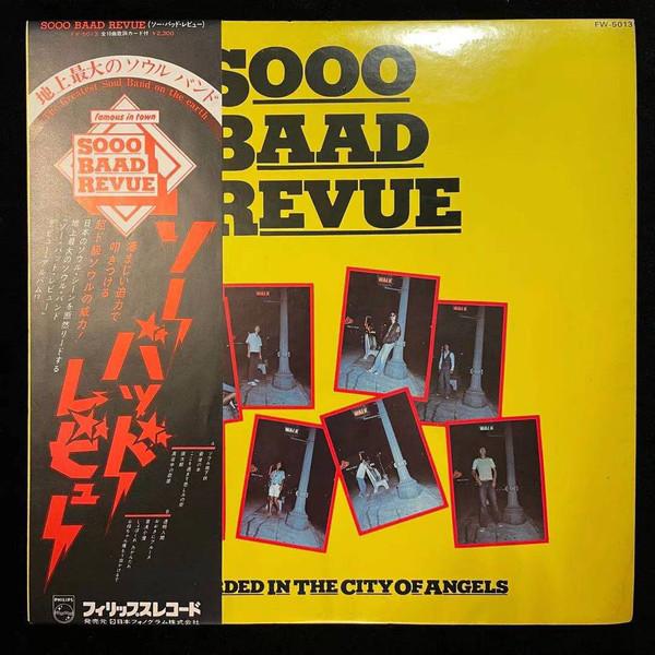 LP Record SOOO BAAD REVUE Sooo Baad Revue FW5013 ORANGE 1976 Japan Japanese PopRock Used