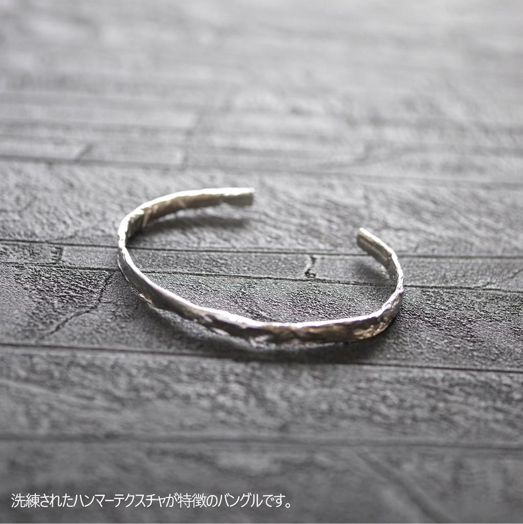Authentic 925 Sterling Silver 18K Gold Simple Antique Hammered Textured Cuff Bangle Bracelet for Men and Slim Fit with Brand Name Jewelry One Size