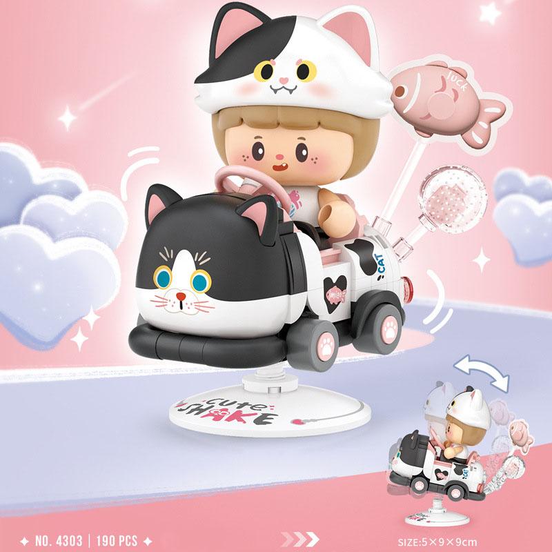 Idea Cute Shake Cartoon Animal Small Kiddie Ride Mini Block Game Desktop Ornament Building Brick Figures Toys For Kids Gifts