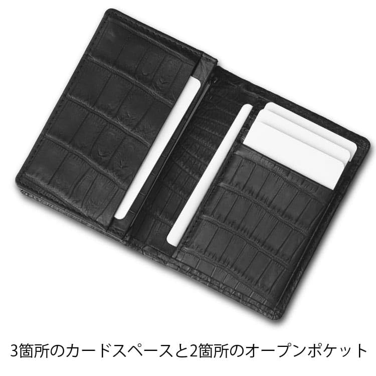 Crocodile Business Card Holder Card Case Musou Brand Made In Japan [Tokyo Crocodile] Men's (Stocked)