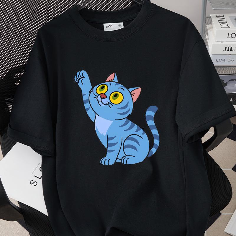 Kpop Korean Wave Witch Hunt Tiger Printed T-shirt Top Round Neck Short Sleeve 5980