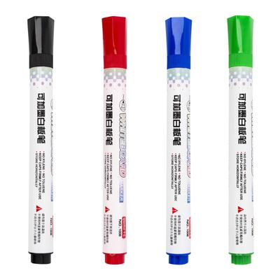 Water Brush Water Pen Children's Color Whiteboard Pen Children's Washable Pen 50ml