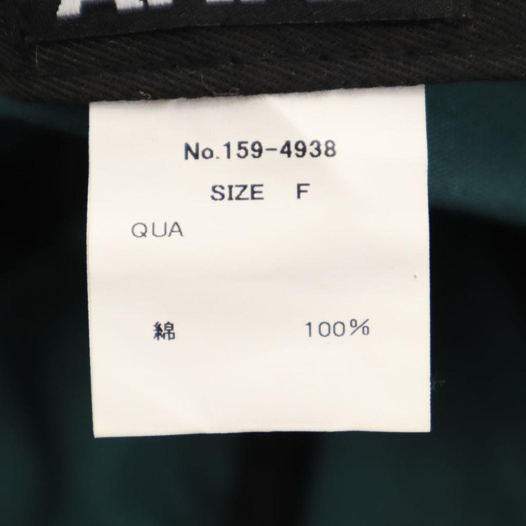 ANAP cap F green Women Used