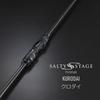 Abu Garcia Salty Stage Prototype Kurodai XKRS-842ML