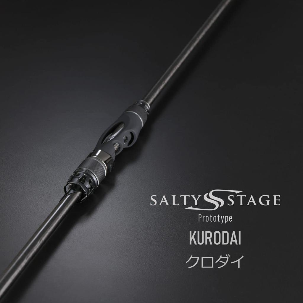 Abu Garcia Salty Stage Prototype Kurodai XKRS-842ML
