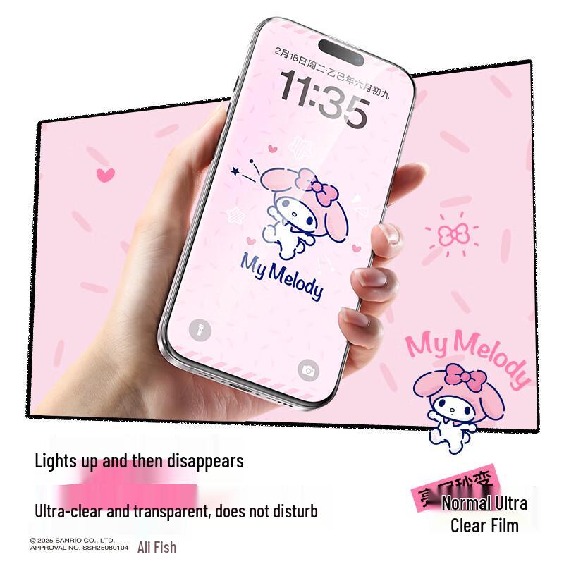 SMARTDEVIL Sanrio Autorisierter iPhone 15/16/17 Serie Privacy HD Panzerglas-Displayschutz