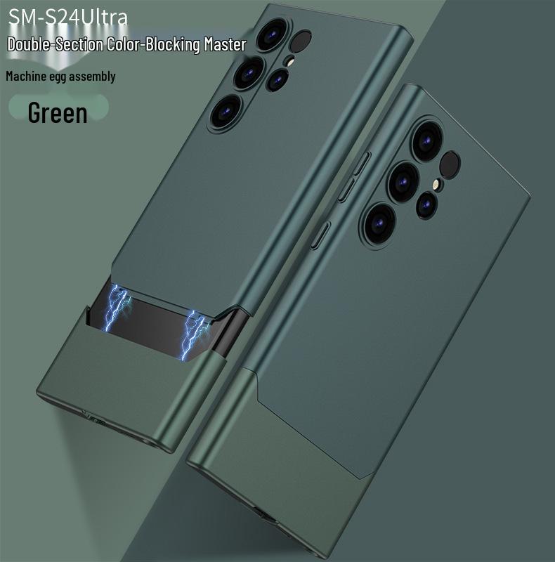 

Samsung S24 Ultra Stylish Slim Dual-Color Frosted Hard Case Samsung S24 Ultra зелёный