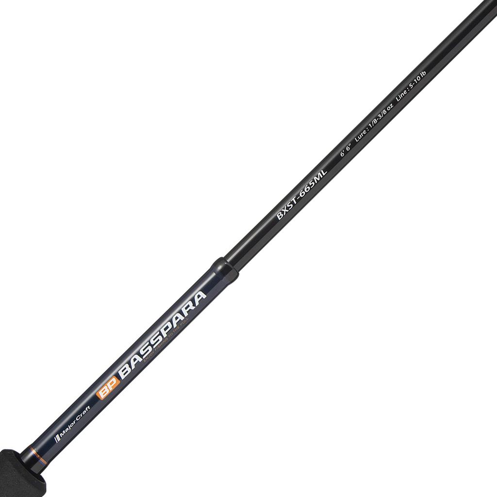 Major Craft Bass Para Model Telescopic/Spinning 6'6" (1.98m) BXST-665ML