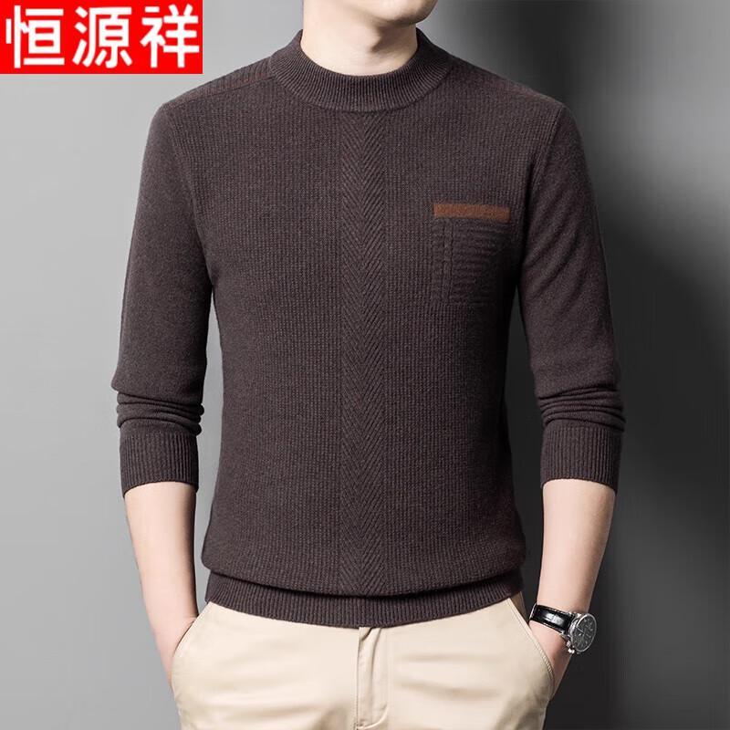 

Hengyuanxiang Men s Pure Wool Round Neck Thickened Warm Pullover 2XL