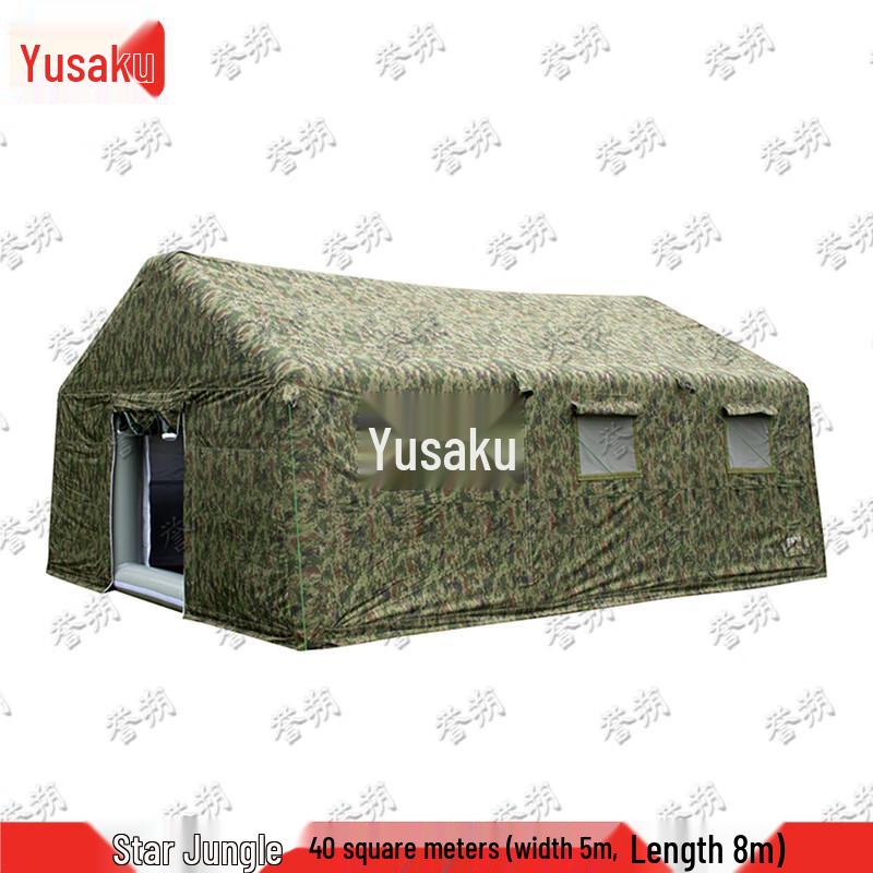 Yushu Outdoor Inflatable Quick Setup Cotton Tent