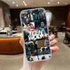 RE58 Teen Wolf Transparent Phone Case for Samsung Galaxy A04 A04S A14 A23 A34 A54 M23 M33 M52 M53