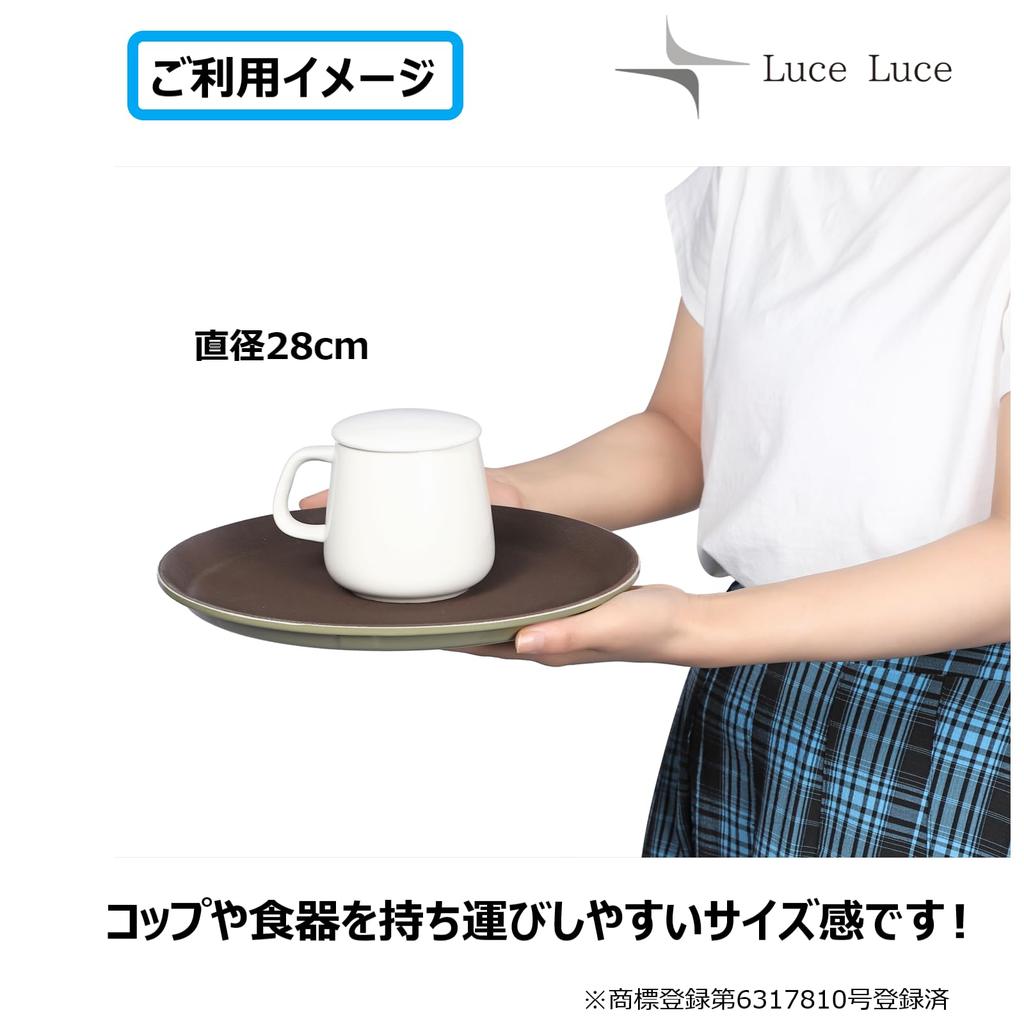 LuceLuce Trays, Serving Trays, Cafe Trays, Kitchen Trays, Stylish Round Non-Slip Trench Trays for Commercial Use (28cm Diameter, Set of 3)